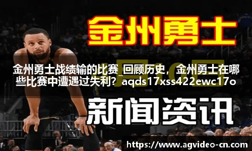 ag视讯官网