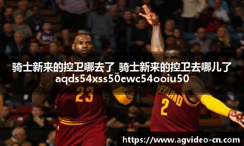 ag视讯在线