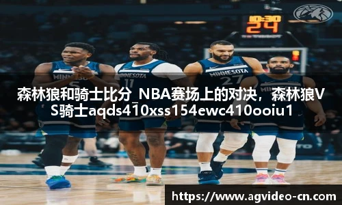 ag视讯官网