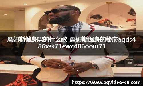 ag视讯在线