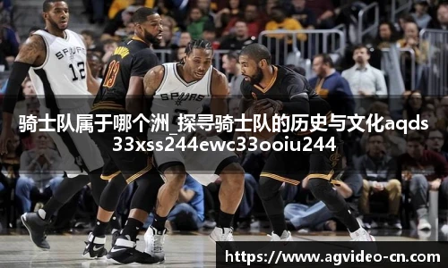 ag真人视讯官网