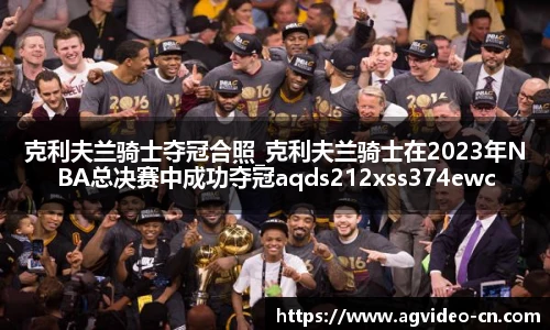 ag视讯官网