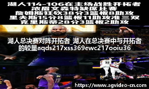 ag视讯在线